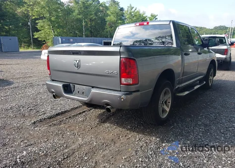 2013 Ram 1500 Express z USA, uszkodzony, nr VIN 1C6RR7KT2DS520053